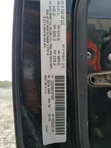 1C3CDFBBXFD277070 Dodge DART SXT