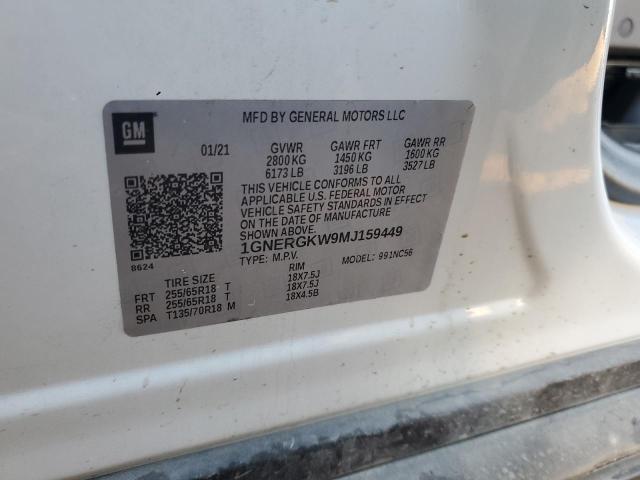 1GNERGKW9MJ159449 Chevrolet Traverse Lt
