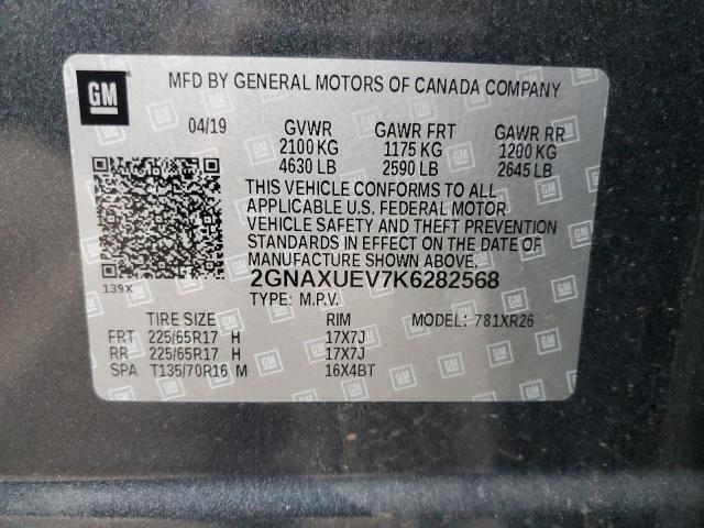 2GNAXUEV7K6282568 Chevrolet EQUINOX LT