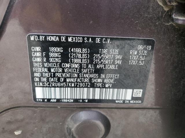 3CZRU6H57KM729072 Honda HR-V EX