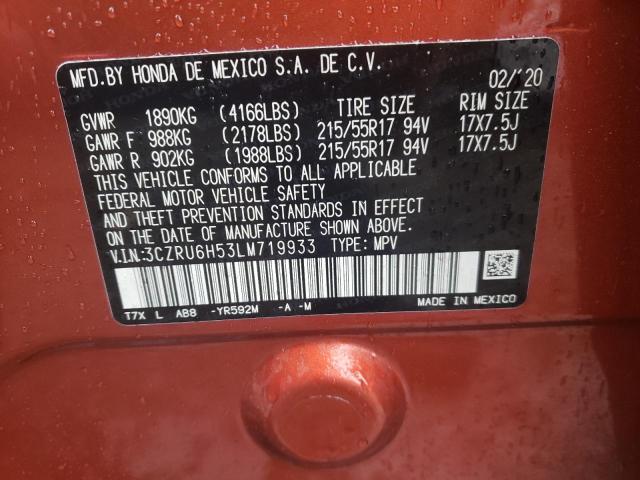 3CZRU6H53LM719933 Honda HR-V EX
