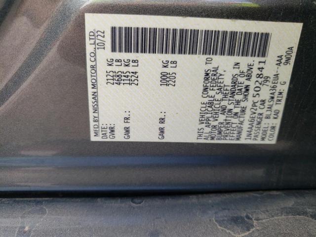 1N4AA6EV2PC502841 Nissan Maxima Sr
