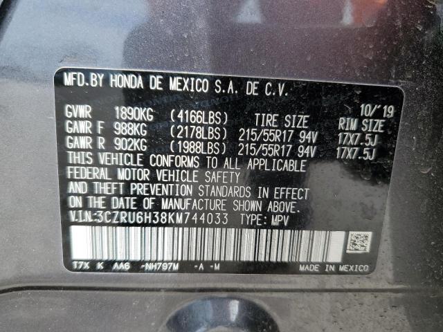 3CZRU6H38KM744033 Honda HR-V LX