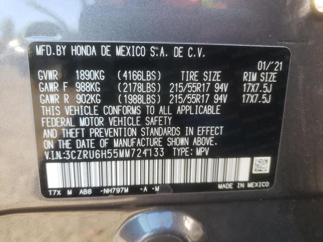 3CZRU6H55MM724133 Honda HR-V EX