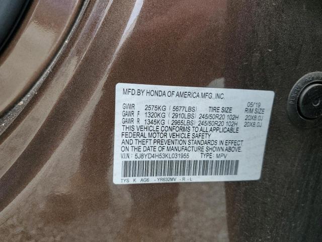 5J8YD4H53KL031955 Acura Mdx Technology