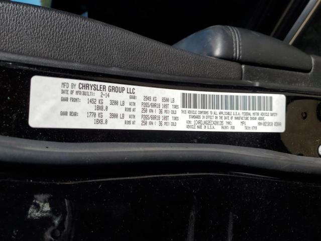 1C4RDJAG2EC420135 Dodge Durango Sxt