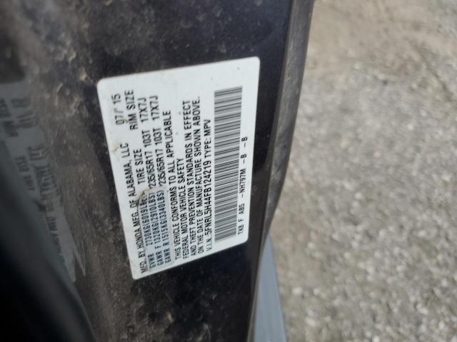 5FNRL5H44FB124219 Honda ODYSSEY EX