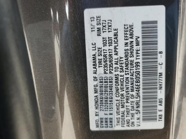 5FNRL5H46EB050199 Honda ODYSSEY EX