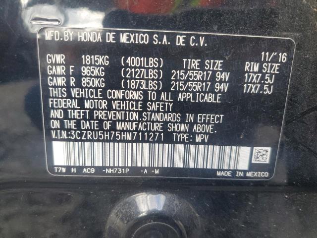 3CZRU5H75HM711271 Honda Hr-v Exl