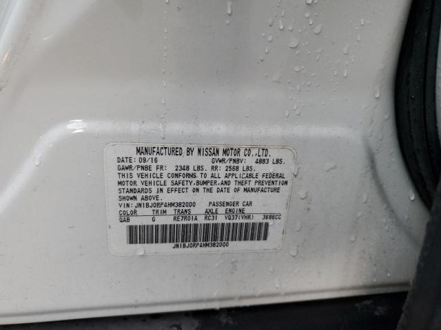 JN1BJ0RP4HM382000 Infiniti QX50