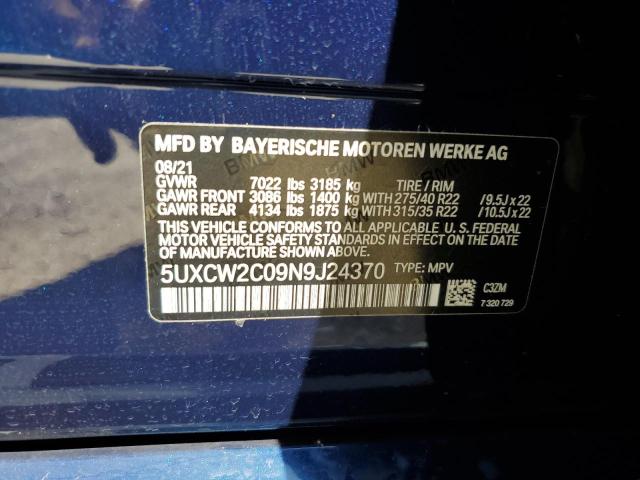 5UXCW2C09N9J24370 BMW X7 Xdrive40i