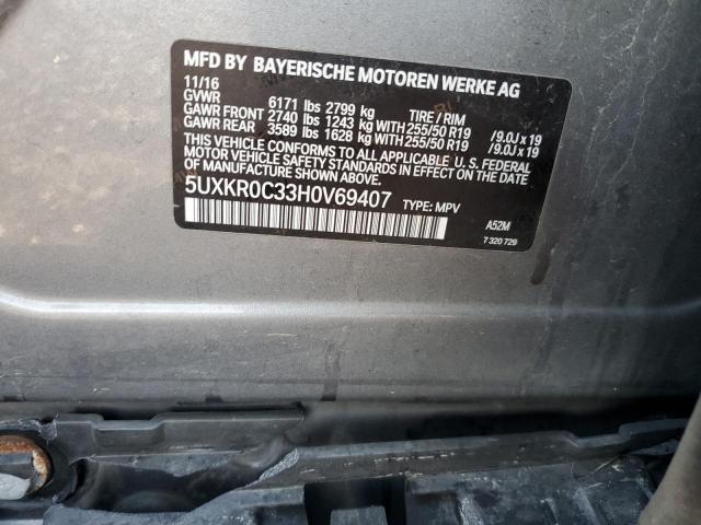 5UXKR0C33H0V69407 BMW X5 Xdrive35i
