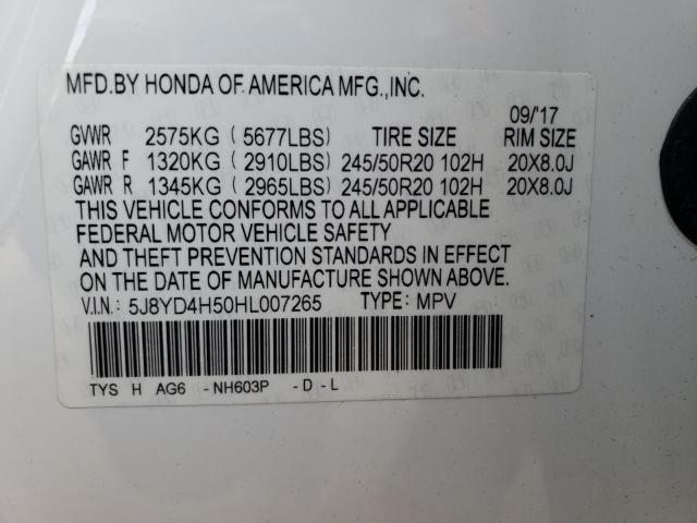 5J8YD4H50HL007265 Acura Mdx Technology