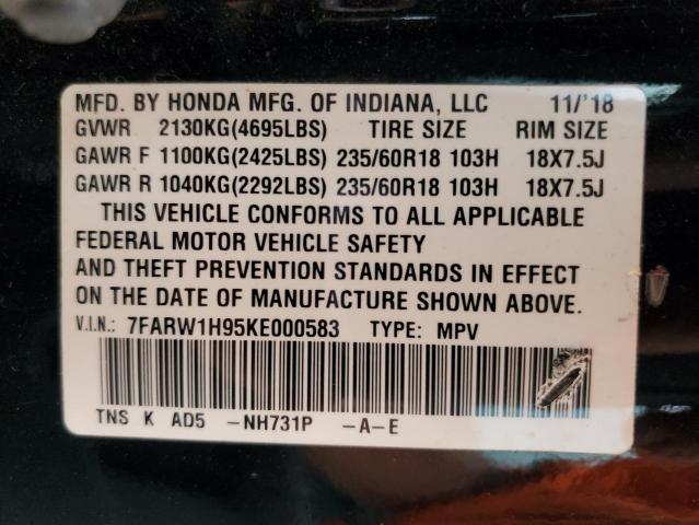 7FARW1H95KE000583 Honda Cr-v Touring
