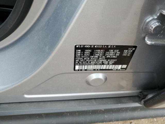 3CZRU6H59MM713071 Honda HR-V EX