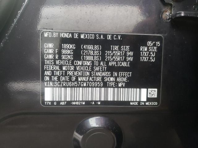 3CZRU6H57GM709959 Honda HR-V EX