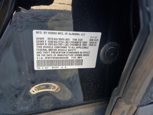 5FNYF5H50HB045466 Honda PILOT EXL