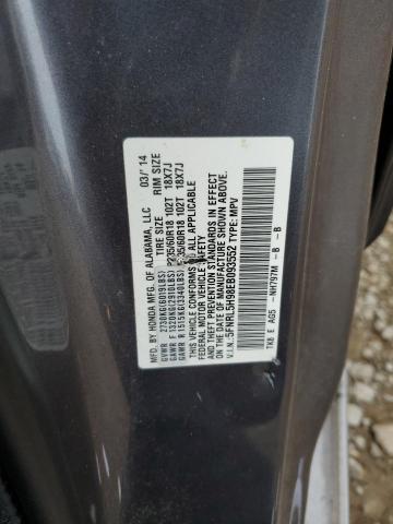 5FNRL5H98EB093552 Honda Odyssey Touring