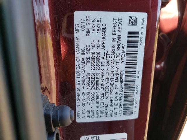 2HKRW2H56HH626071 Honda CR-V EX
