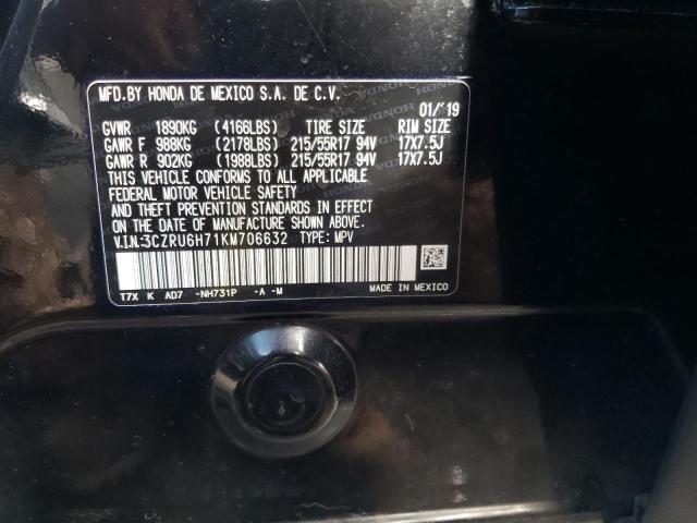 3CZRU6H71KM706632 Honda Hr-v Exl