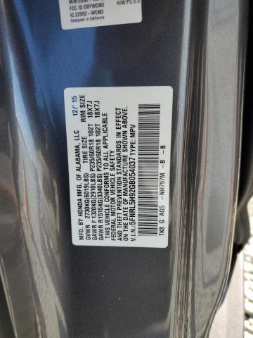 5FNRL5H92GB054037 Honda Odyssey Touring