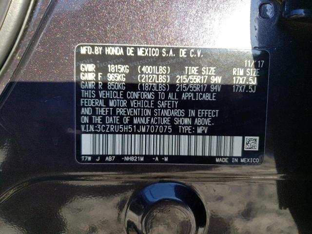 3CZRU5H51JM707075 Honda HR-V EX