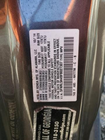 5FNRL5H49FB027307 Honda ODYSSEY EX