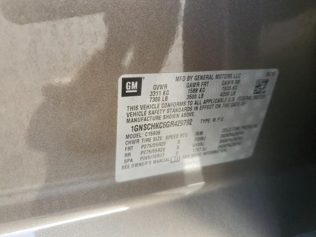 1GNSCHKC6GR429792 Chevrolet Suburban C1500 Lt