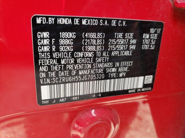 3CZRU6H55JG705320 Honda HR-V EX