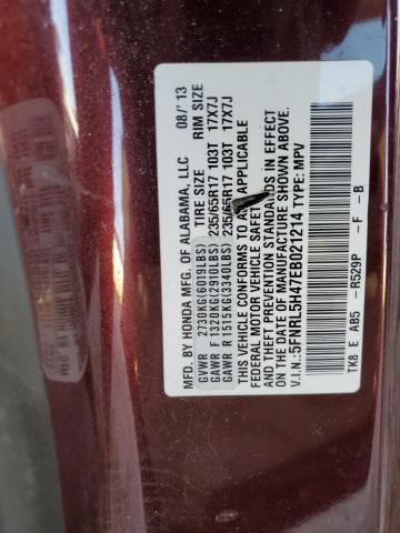 5FNRL5H47EB021214 Honda ODYSSEY EX