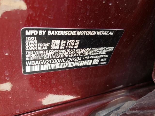 WBAGV2C00NCJ26384 BMW 840i