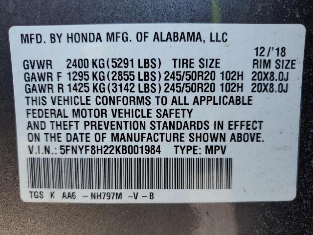 5FNYF8H22KB001984 Honda Passport Sport