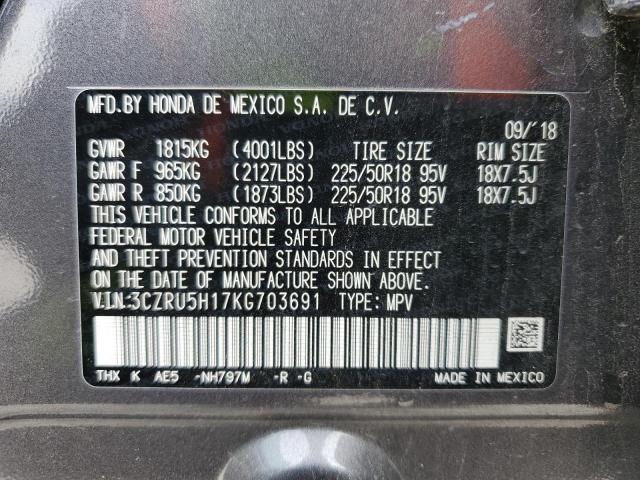 3CZRU5H17KG703691 Honda HR-V SPORT