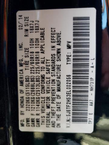 5J6TF2H53EL002056 Honda Crosstour Exl
