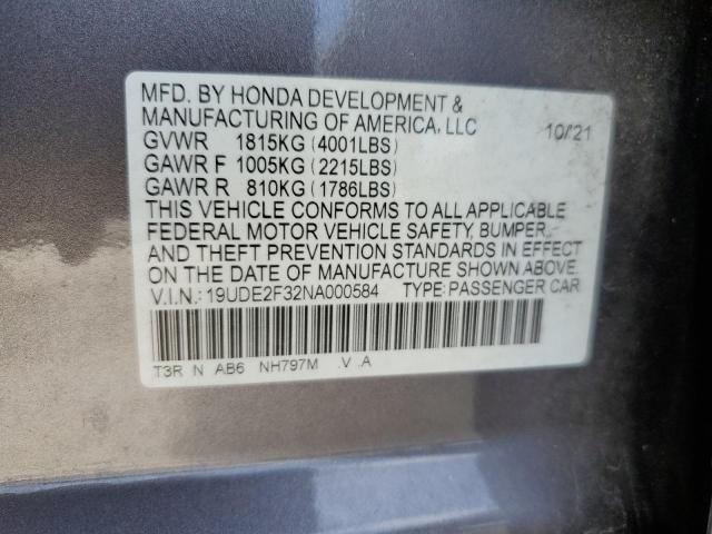 19UDE2F32NA000584 Acura ILX