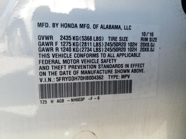 5FRYD3H70HB004362 Acura Mdx Technology