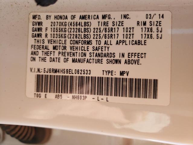 5J6RM4H59EL062533 Honda CR-V EX