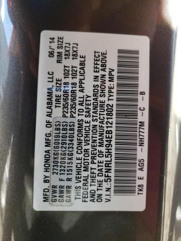 5FNRL5H94EB121802 Honda Odyssey Touring