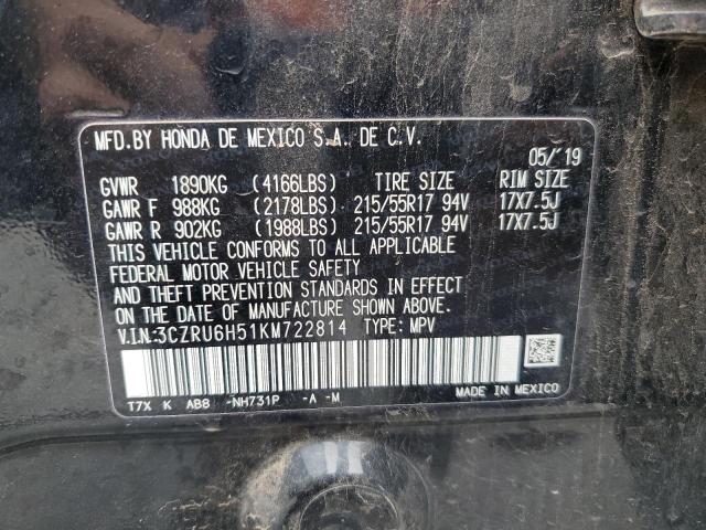 3CZRU6H51KM722814 Honda HR-V EX