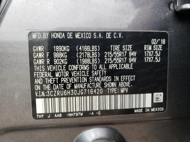 3CZRU6H30JG716420 Honda HR-V LX