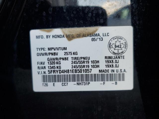 5FRYD4H81EB501057 Acura Mdx Advance