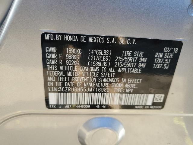 3CZRU6H55JM716982 Honda HR-V EX