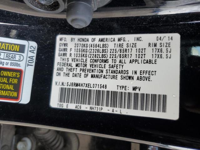 5J6RM4H7XEL071548 Honda CR-V EXL