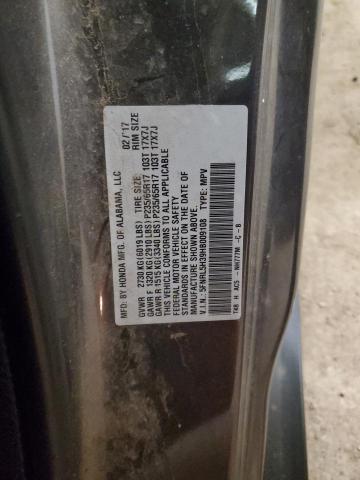 5FNRL5H39HB009108 Honda ODYSSEY SE