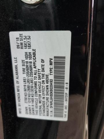 5FNRL6H80KB039493 Honda Odyssey Touring