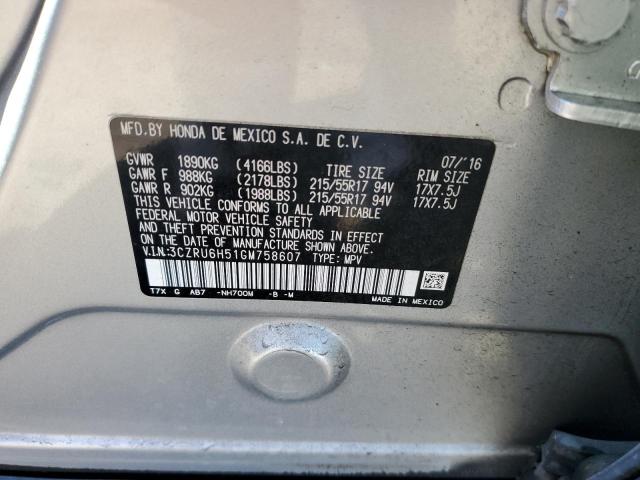 3CZRU6H51GM758607 Honda HR-V EX
