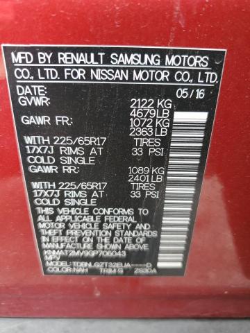 KNMAT2MV9GP706043 Nissan ROGUE S
