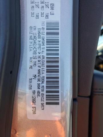 1C4RDHAG1HC709116 Dodge Durango Sxt