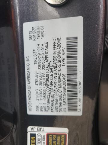 5J8TC1H38KL003496 Acura RDX