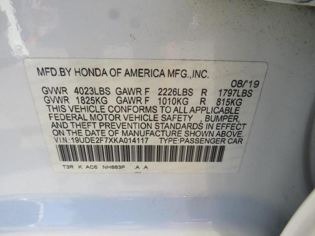 19UDE2F7XKA014117 Acura Ilx Premium
